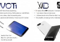 vivot1和vivos9区别大吗？日常使用哪款更值得选？