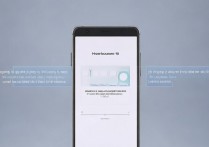华为mate9nfc怎么绑定？华为mate9添加门禁卡教程