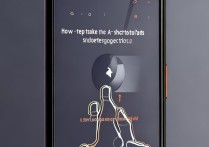 华为8截图怎么弄手势