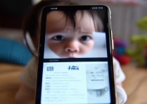 vivox9儿童模式怎么关