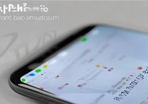 vivo手机任务栏怎么改，vivo手机任务栏自定义设置方法