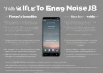 三星Note8怎么刷机？详细步骤与注意事项全解析