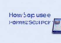 oppo拍照搜题功能怎么开？手把手教你在OPPO手机上开启拍照搜题。