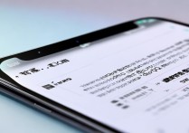 vivox7plus怎么双开qq