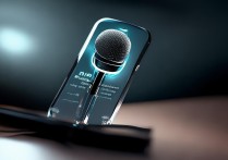 vivo手机话筒图标突然弹出怎么关闭？