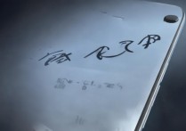 真我GT Neo2续航能力到底怎么样？电池容量具体是多少？