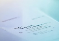 华为怎么查使用路径