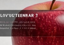 苹果怎么看片子？苹果手机免费看高清电影的软件有哪些？