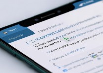 vivox7如何彻底关闭定位功能不让别人知道位置?