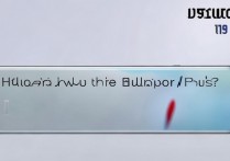 华为畅享10普拉斯值不值得买？优缺点有哪些？