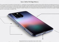 小米13 Pro有哪些隐藏缺点值得购买前注意？