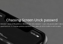 苹果6s怎么改屏幕解锁密码，iPhone6s修改锁屏密码步骤