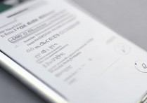 苹果 6 锁屏声音怎么调，苹果手机铃声没声音怎么办