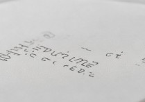 三星贺卡怎么关闭？三星手机贺卡功能在哪里关闭