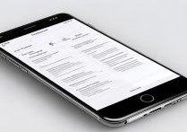 VIVO Y66充电放电正确方法是什么？电池保养要注意什么？