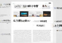 vivox7plus怎么降系统？旧系统版本怎么回退？