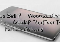 真我GTNeo2T支持无线充电吗？实测与功能解析