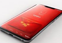 oppo 手机红包助手