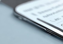 三星小屏幕怎么设置