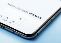 华为手机如何添加微信运动？绑定步骤是什么？