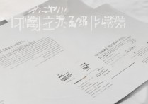 货拉拉取消订单需要支付多少钱 - 货拉拉取消订单是否需要付费