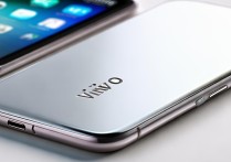 vivo y67怎么样啊