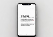 红米k60如何查看是不是新机