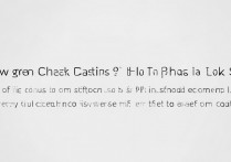 苹果5锁id怎么查？苹果5查询id锁方法