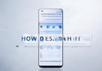 华为手4C机怎么共享wifi，手机热点怎么设置分享网络