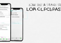 怎么删除苹果锁屏密码怎么办，苹果手机锁屏密码如何解除