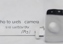 华为p9plus照相怎么用，华为p9plus拍照技巧有哪些