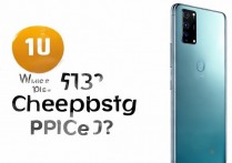 小米13什么价格最便宜？哪里能买到最低价？