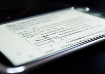 三星2014怎么截屏