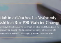 RedmiNote12RPro充不进去电怎么办