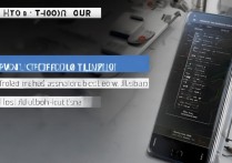 华为荣耀九怎么刷机，华为荣耀9刷机教程详细步骤