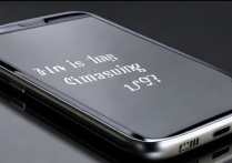 三星sch-i939i怎么样？这款手机还值得买吗？