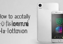 苹果手机怎么精准定位华为手机位置？