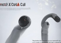 华为K22X蓝牙耳机怎么拒接电话，华为K22X耳机拒接来电操作指南