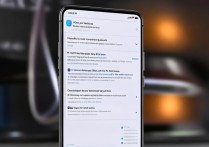 小米14设置微信小窗口教程