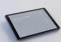 小米Pad6Max触控采样率是多少