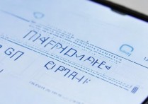 vivox7发热怎么办？手机发烫怎么解决？