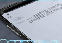 OPPO酷狗歌词怎么解锁？教你轻松开启显示功能