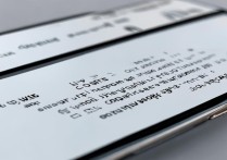 vivo手机怎么看CPU型号？详细步骤与方法解析