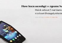 华为 p6 反应慢怎么办？华为 p6 手机卡顿反应慢如何快速解决