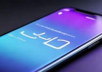 vivo系统升级