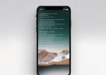 苹果7手机自带wifi怎么开通，苹果手机wifi连接不上怎么办