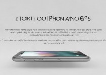 港行苹果6s怎么查真假？辨别方法有哪些？