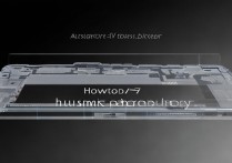 华为p7拆排线电池步骤详细图解教程