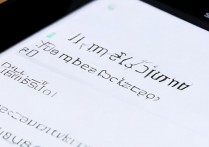 华为荣耀5X怎么设置两个桌面？如何添加双桌面布局