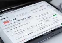 华为登陆谷歌账号密码忘了怎么办？找回密码步骤详解